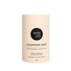 CLEANSING DUST-LAOUTA_3