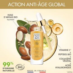 βιολογικο σερουμ argan