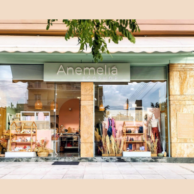 Οικολογικά αρωματικά χώρου γιατί να τα προτιμήσετε