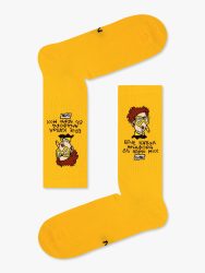 Κάλτσα Βαμβακερή με Σχέδια ITZI Έγινε Κάποια Αναφορά Στο Άτομό μου