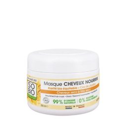 Μάσκα Μαλλιών Για Βαθιά Ενυδάτωση Με βούτυρο καριτέ (200ml)