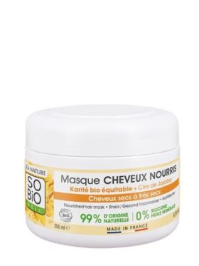 Μάσκα Μαλλιών Για Βαθιά Ενυδάτωση Με βούτυρο καριτέ (200ml)