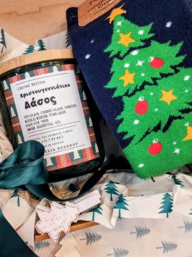 Christmas tree Magic Boxy