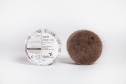 Απολεπιστικό σαπούνι με Καφέ Εσπρέσσο & Κάρδαμο