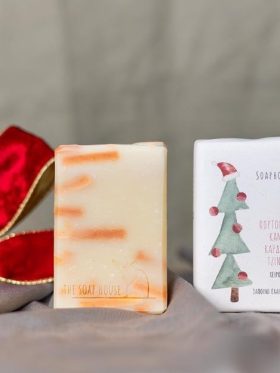 Χειροποίητο σαπούνι με κακάο και άρωμα Σοκολάτα - Πορτοκάλι