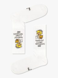 Κάλτσα Βαμβακερή με Σχέδια ITZI Μάρβελους Έξελεντ Φάμπιουλους