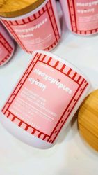 keri agiou valentinou-sogias