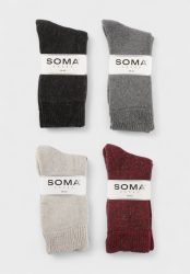 Γυναικείες Μάλλινες Κάλτσες Μεσαίου Πάχους - Wool Cozy Socks