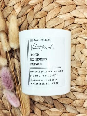 Velvet Touch - Αρωματικό κερί σόγιας -145ml