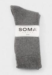 GYNAIKEIES KALTSES MALLINES