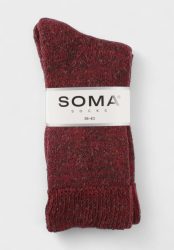 GYNAIKEIES KALTSES MALLINES