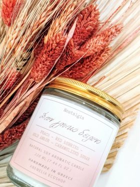 "Σαν γλυκό δειλινό"-Κερί σόγιας