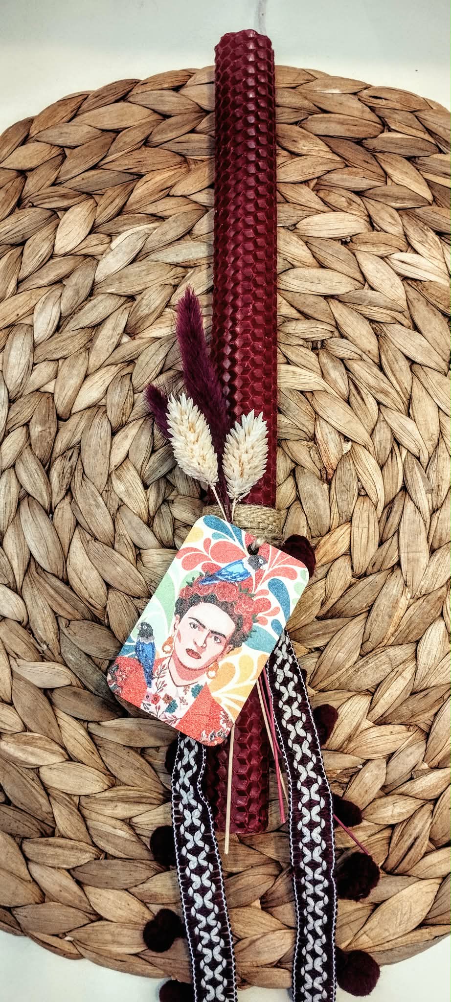 ΛΑΜΠΑΔΑ ΜΠΟΡΝΤΟ ΜΕΛΙΣΣΟΚΕΡΙ