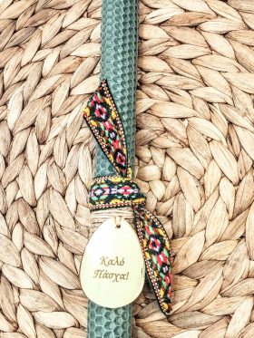 Λαμπάδα μελισσοκέρι χρωματιστό-"Καλό Πάσχα" αυγό χρυσό-Χρώμα χακί