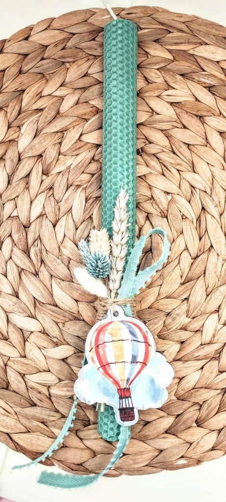 Λαμπάδα μελισσοκέρι χρωματιστό-Αερόστατο-Χρώμα βεραμάν