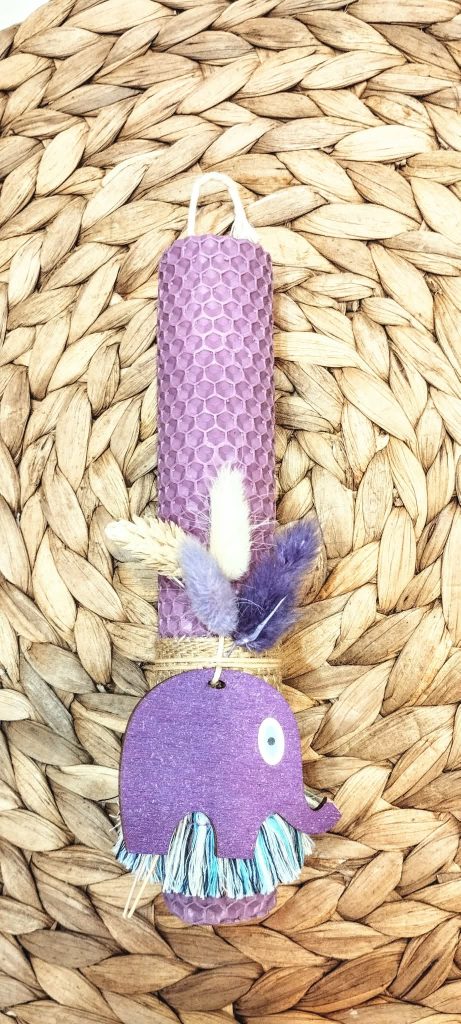 Λαμπάδα μελισσοκέρι χρωματιστό-Ελεφαντάκι-Χρώμα λιλά