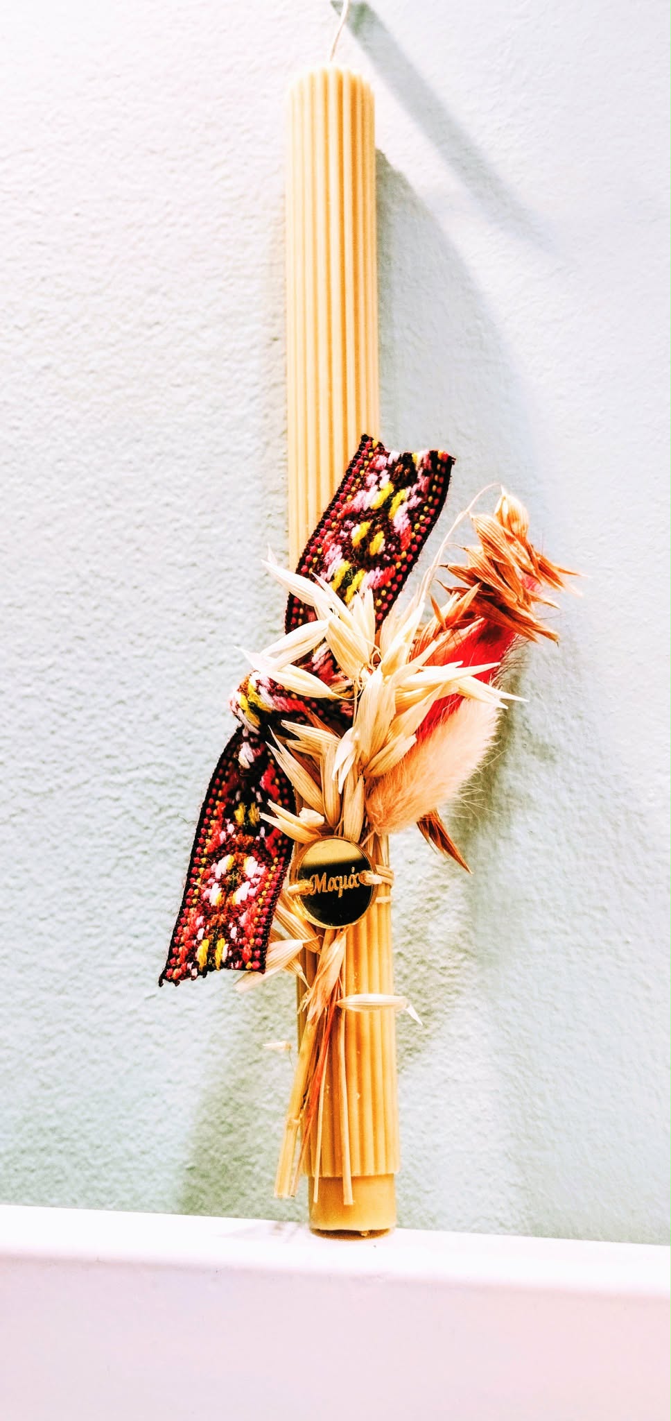 λαμπαδα για τη μαμα