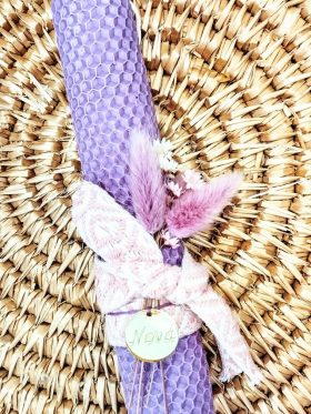 Λαμπάδα μελισσοκέρι χρωματιστό-¨Νονά¨-Χρώμα λιλά