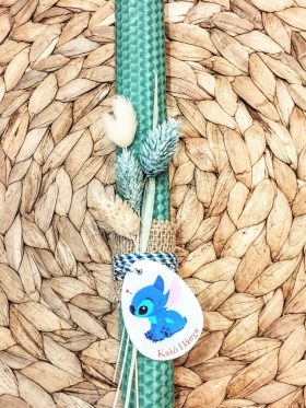 Λαμπάδα μελισσοκέρι χρωματιστό-"Stitch"-Χρώμα βεραμάν