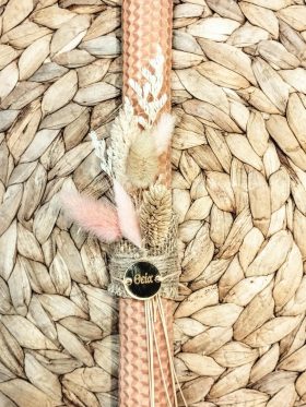 Λαμπάδα μελισσοκέρι χρωματιστό-Θεία-Χρώμα σομόν