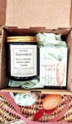 πασχαλινο κουτι δώρου-Carrot cake