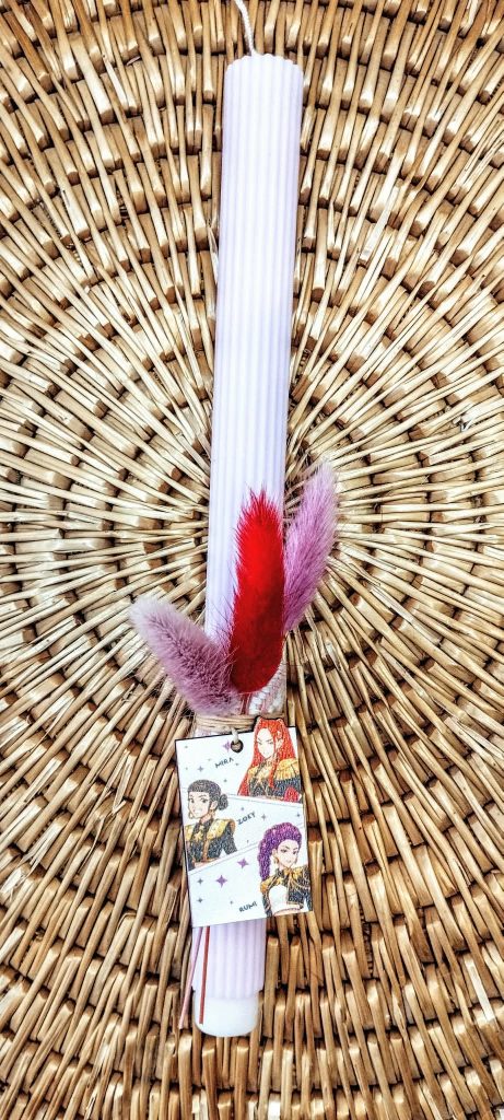 Λαμπάδα ροζ ριγέ από φυτικό κερί-¨Huntrix¨