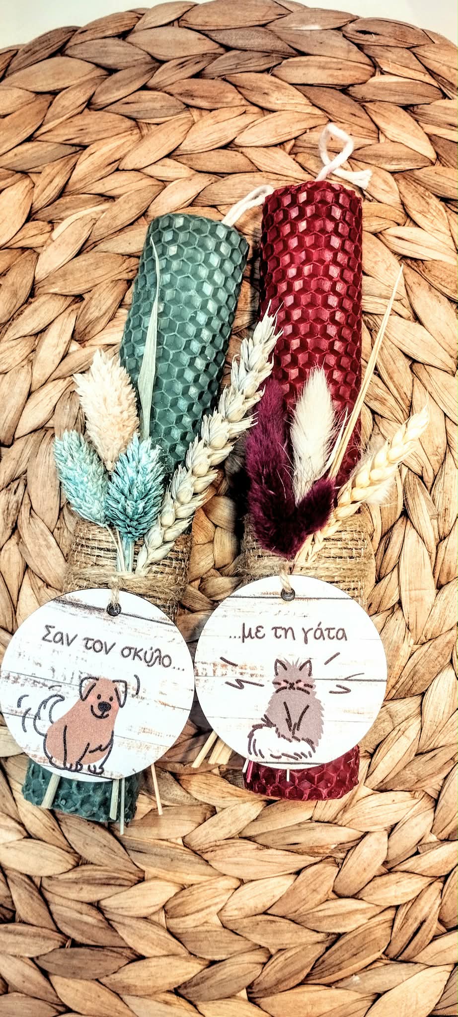 λαμπαδες με ατακες