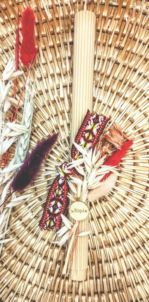 Λαμπάδα σομόν ριγέ από φυτικό κερί-¨Μαμά¨