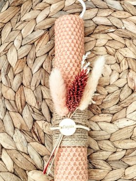 "Γιαγιά"-Λαμπάδα μελισσοκέρι χρωματιστό-Χρώμα σομόν