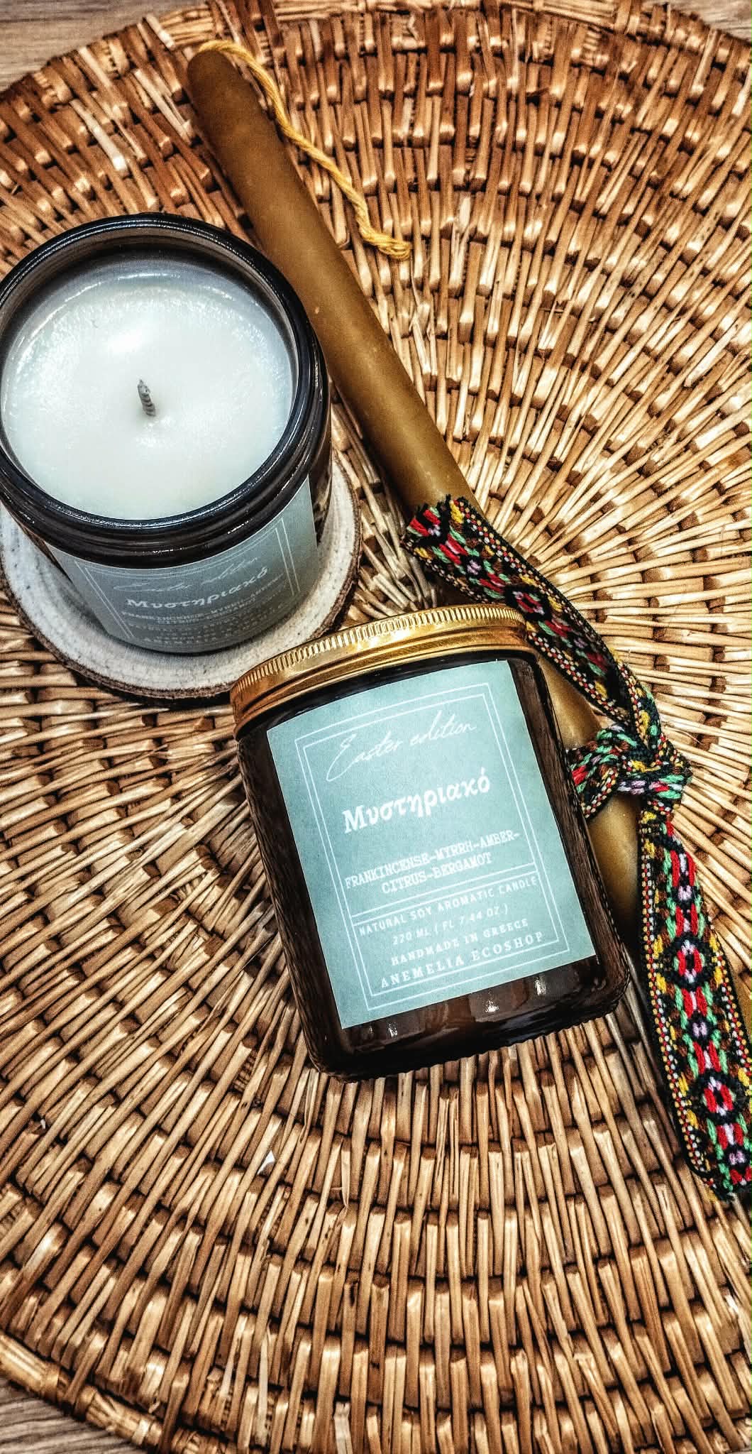 λιβανι-μυρο-αρωμα-κερι σογιασ