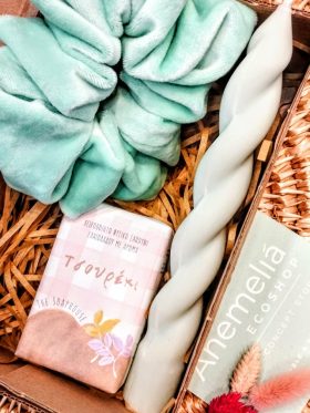 Spring Mint Green-Gift Box