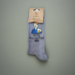 βαμβακερη καλτσε με χιουμοριστικά σχεδια