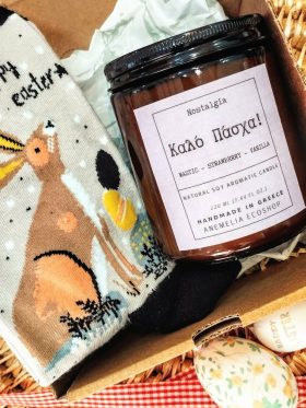 Hoppy Easter-Gift Box