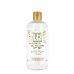 Νερό-Micellar-με-Αντιγηραντική-Δράση-–-Με-βιολογικό-αργανέλαιο-υαλουρονικό-οξύ-1