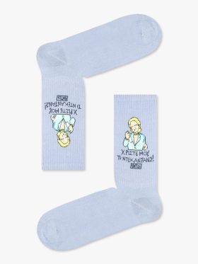 Κάλτσα Βαμβακερή με Σχέδια ITZI -ΧΡΙΣΤΕ ΜΟΥ ΤΙ ΝΤΕΚΑΝΤΑΝΣ!