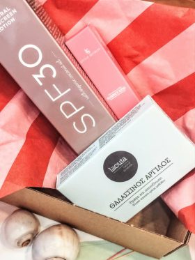 Summer essentials